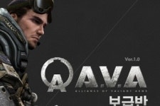 네오위즈게임즈, 아바 모바일 앱 A.V.A 보급반 구글플레이 출시