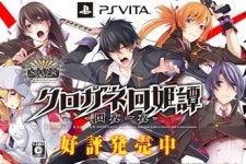 [게임매장 리포트]미나토스테이션 첫 콘솔 오리지널 게임, PC 이식 이뤄질까