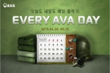네오위즈게임즈 아바(A.V.A) 가정의 달 맞아 EVERY A.V.A DAY 이벤트 실시