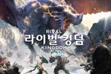 英 스페이스에이프게임즈, 모바일 전략 게임 라이벌킹덤 국내 출시