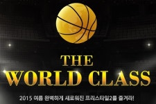 스마일게이트 프리스타일2 대규모 업데이트 실시