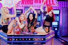 홍인터내셔날, 걸스데이 링마벨 뮤비 전자다트 협찬 진행