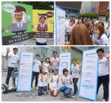 타이거컴퍼니 갈아타자, 티그리스! 게릴라 캠페인 성공적으로 마무리