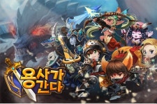 파티게임즈, 뇌섹남 전략RPG 용사가 간다 타이틀 이미지 공개
