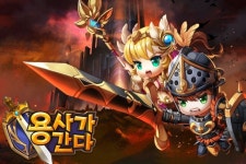 파티게임즈, 전략RPG 용사가 간다 오는 6일부터 CBT 실시