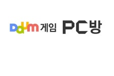 다음게임, CJ E&M 투니랜드와 케로로 팡팡 PC방 서비스 계약 체결