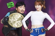 파티게임즈 용사가간다 사전등록 이벤트 실시