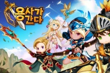 파티게임즈, 전략RPG 용사가간다 네이버앱스토어 정식 출시