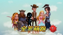 플레이어스 소프트 스타일리시 스프린트2, 알리바바 그룹과 中 스마트TV 용 게임 독점유통 계약 체결