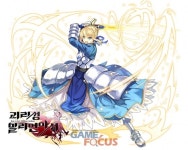 괴밀아 최고의 콜라보 페이트 스테이 나이트 시즌 드디어 국내 상륙