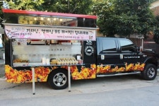 와이디온라인 이카루스, 푸드트럭 제공 이색 이벤트 실시