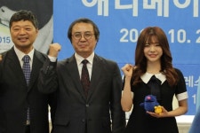 제17회 부천국제애니메이션페스티벌 개막작 에이프릴과 조작된 세계 선정