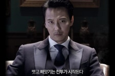 에프엘모바일코리아, MMORPG 대륙 구글 플레이 통해 정식 출시