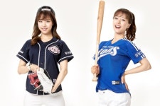 슬러거 유저들이 예측한 한국 시리즈 우승팀은 삼성 라이온즈