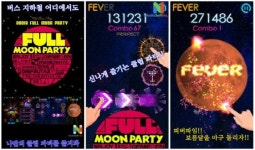 나디아소프트, 리듬액션 게임 풀문파티 구글 플레이 출시