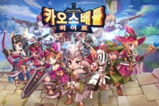 소프트맥스 신작 모바일 RPG 카오스 배틀 히어로 전세계 동시 출시