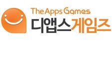 디앱스게임즈 모바일게임 전문사업영역 구축을 위해 신규 법인 주식회사 디앱스게임즈 출범