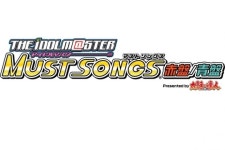 반다이남코, PS Vita 리듬 게임 아이돌 마스터 머스트 송즈 적반 / 청반 발매