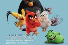 앵그리버드 로비오코리아, 2015 서울 캐릭터 라이선싱 페어 참가