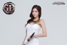 트웬티포게임즈, 웹 MMORPG GD온라인 티저 페이지 공개