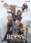 네오위즈게임즈, MMORPG 블레스 대규모 전쟁 공개 첫 날 PC방 순위 4위 기록