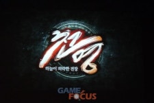 대만과 홍콩 휩쓴 3D MMORPG 천명: 하늘이 허락한 전장