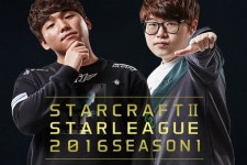 스타리그 2016 시즌1 승자조 결승 경기 강민수 박령우의 맞대결 확정