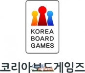 코리아보드게임즈 '로스트시티', '여관과 대성당' 한국어판 오는 5월 9일 출시