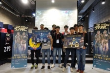 제페토, 포인트 블랭크 e스포츠 대회 PBWC 2016 한국·터키 대표팀 선발 완료
