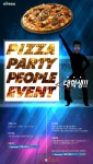 메타플레저, 피자 파티 피플 이벤트 실시