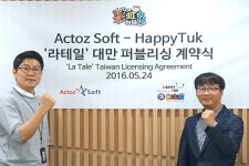 액토즈소프트, 해피툭과 라테일 대만 퍼블리싱 계약 체결