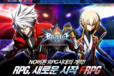 이엔피게임즈, 모바일게임 블레이블루 티저사이트 오픈과 함께 영상 공개