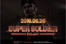 네오위즈게임즈, 아바(A.V.A) 여름 시즌 대규모 콘텐츠 업데이트 계획 발표