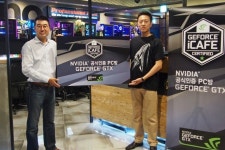 엔비디아, 최초의 지포스 GTX 1070 탑재 공식인증 PC방 발표