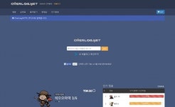 [단독]글로벌 전적검색 강자 오피지지, '오버워치'도 접수
