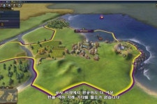 2K, 시드 마이어의 문명6의 새로운 유닛 건설자 소개 영상 공개