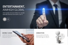 에임하이글로벌, 日 알트플러스와 MOU... 바이두와 한중일 시장 동시 공략