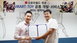 실력파 개발사 핀콘, 오로라월드와 스마트토이 활용 모바일게임 개발 계약