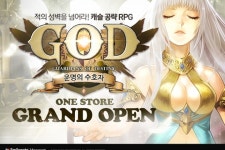 스마일게이트, 캐슬 공략전 앞세운 신개념 RPG GOD 원스토어 출시