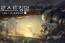 네시삼십삼분 블록버스터 RPG 로스트킹덤 8인용 콘텐츠 탐험모드 공개