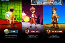 위메이드, '로스트사가'에 '리퀴드 의상' 등 신규 레어 장비 추가