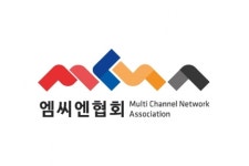 새암이엔씨 | 엠씨엔협회(MCNA), 9월 1일 코엑스에서 'MCN 세미나' 개최