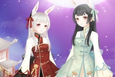 파티게임즈 아이러브니키 for Kakao 추석 시즌 컬렉션 달나라 토끼 공개