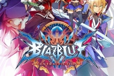 에이치투 인터렉티브, 블레이블루 시리즈 최신작 블레이블루 센트럴픽션 체험 이벤트 진행