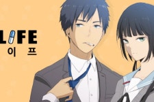 코미코 대표 웹툰 