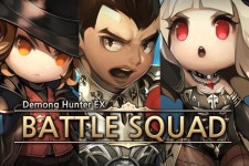 링크타운 배틀스쿼드 기부 패키지 판매 수익금 전액 기아대책 후원