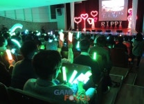 이벤트 이어 내년 2월 