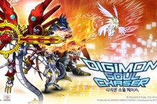 반다이남코 모바일 RPG 디지몬 소울 체이서, 디지몬 소환 확률 상승 이벤트 실시