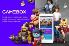 원하는 게임쿠폰 쉽게 받는다... NHN엔터 모바일게임 쿠폰 어플 겜박스 출시