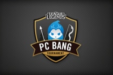 라이엇게임즈 2017 리그오브레전드 PC방 토너먼트 오는 14일부터 개최